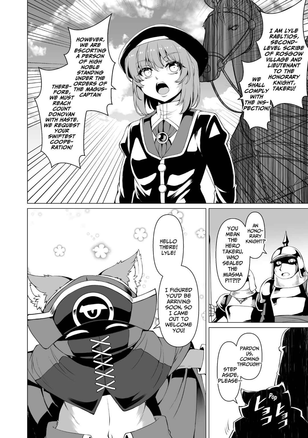 Kokugensou wo Item Cheat de Ikinuku THE COMIC Chapter 17 - Page 15