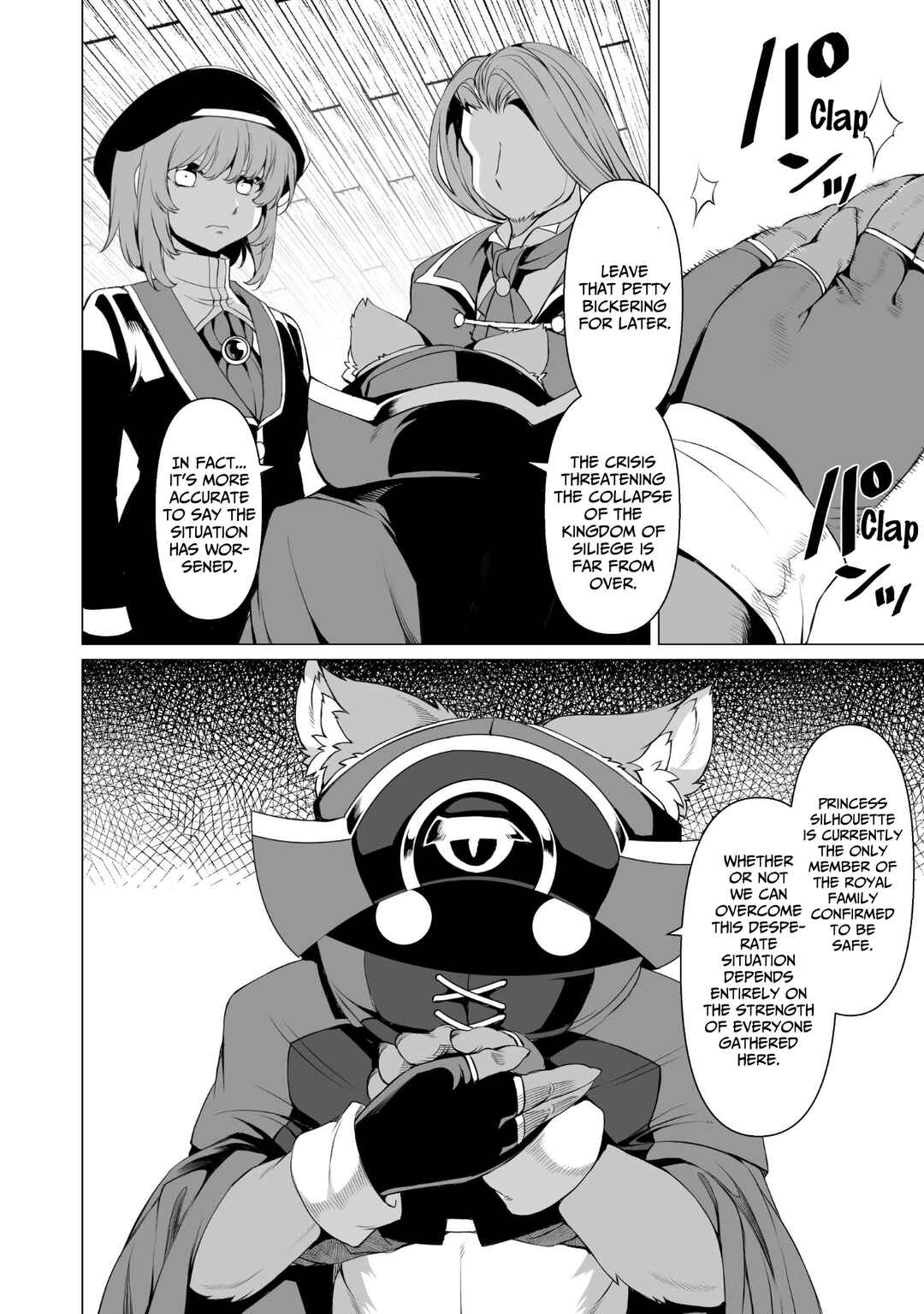 Kokugensou wo Item Cheat de Ikinuku THE COMIC Chapter 17 - Page 19