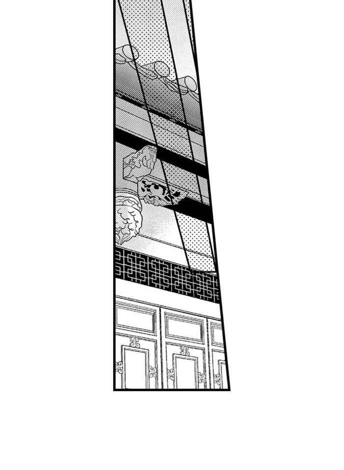 Fudanshi Shoukan: Isekai de Shinjuu ni Hameraremashita Chapter 2.3 - Page 32