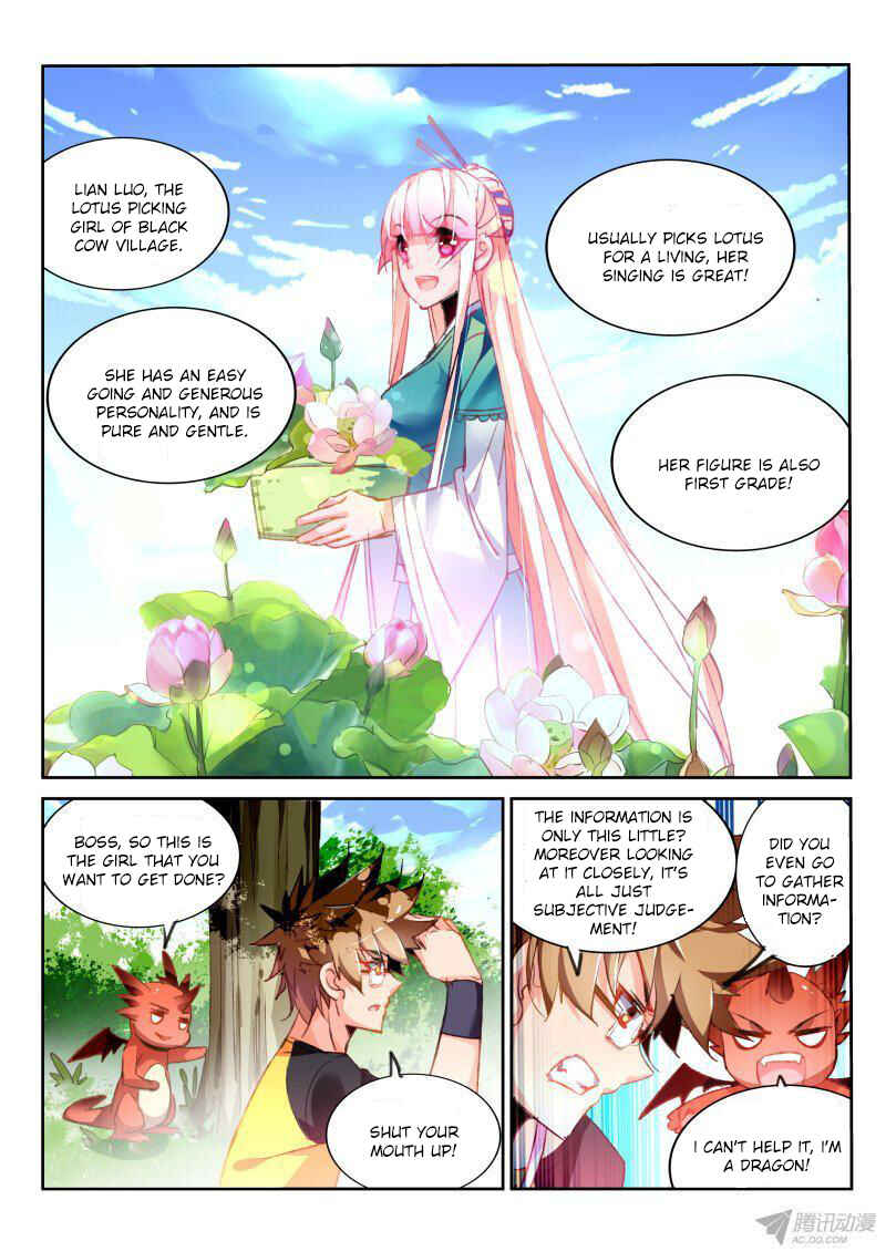 Demon Spirit Seed Manual Chapter 86 - Page 2