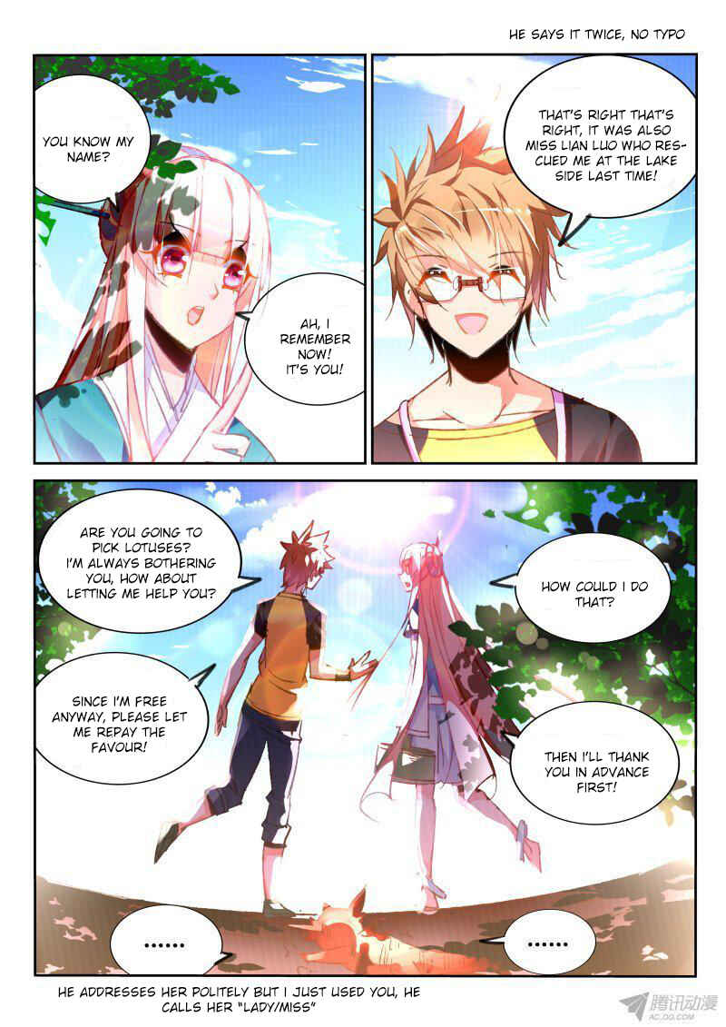 Demon Spirit Seed Manual Chapter 86 - Page 6