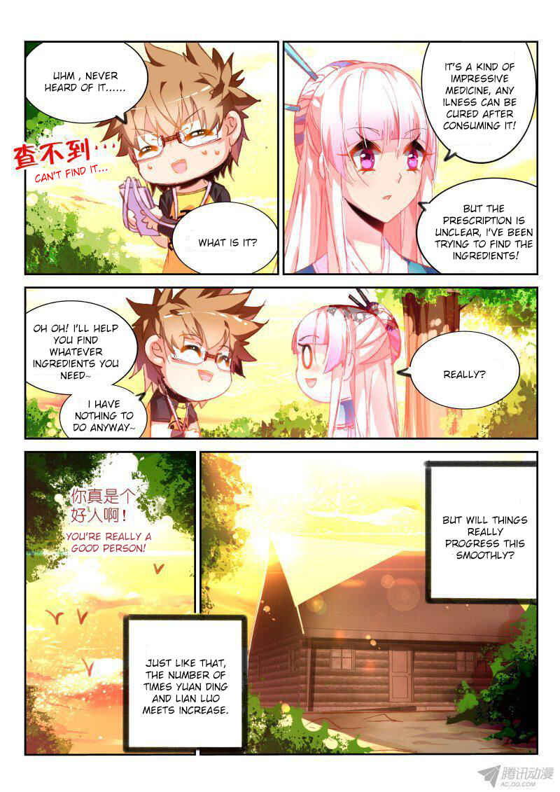 Demon Spirit Seed Manual Chapter 86 - Page 9