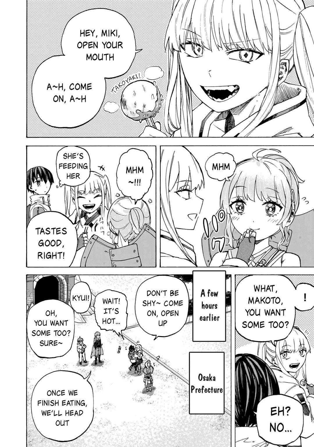 Saikyou de Saisoku no Mugen Level Up ~Sukiru [Keiken-chi 1000-bai] to [Level Free] de Level Jougen no Kase ga Hazureta Ore wa Musou Suru~ Chapter 67 - Page 3