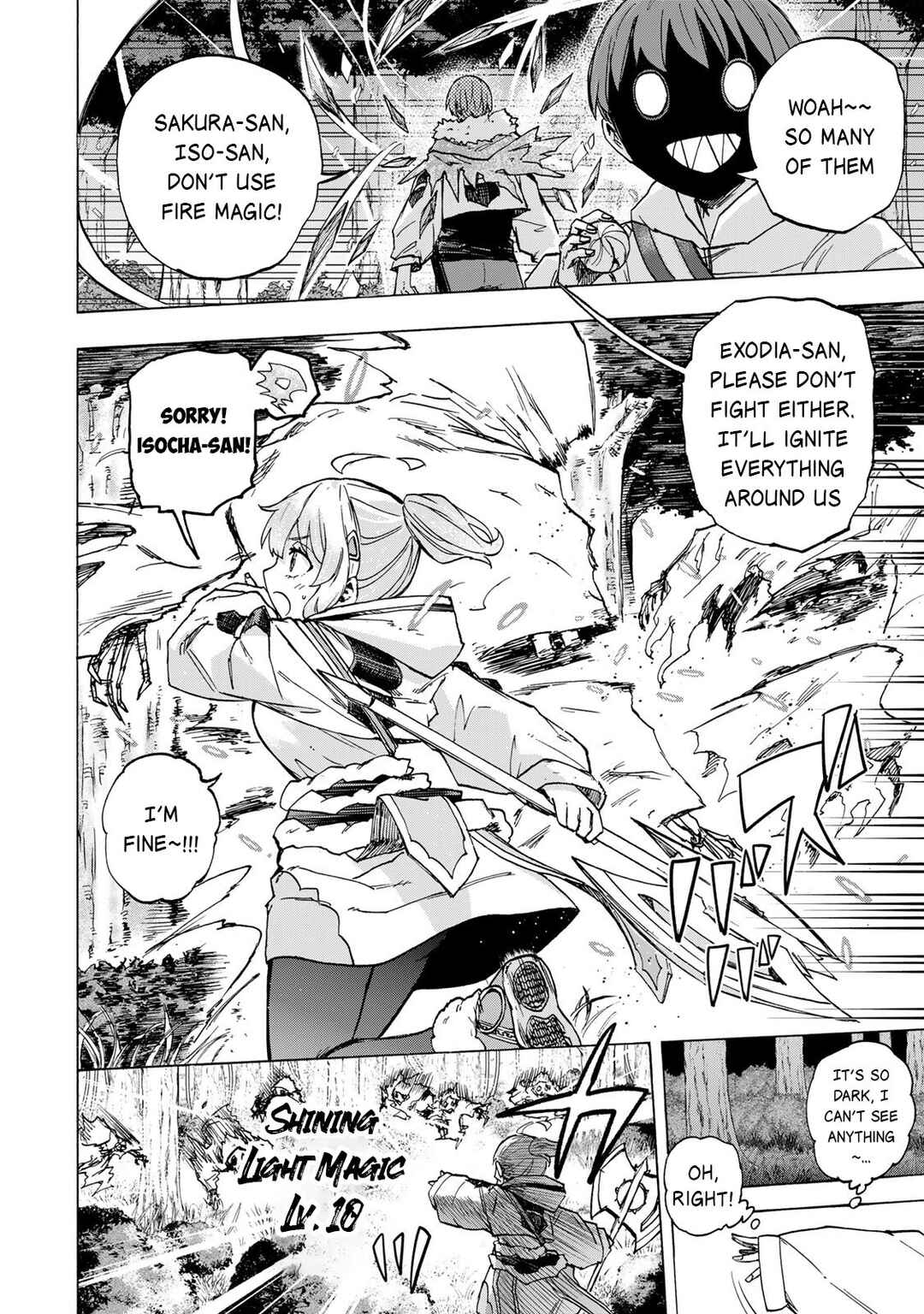 Saikyou de Saisoku no Mugen Level Up ~Sukiru [Keiken-chi 1000-bai] to [Level Free] de Level Jougen no Kase ga Hazureta Ore wa Musou Suru~ Chapter 67 - Page 7
