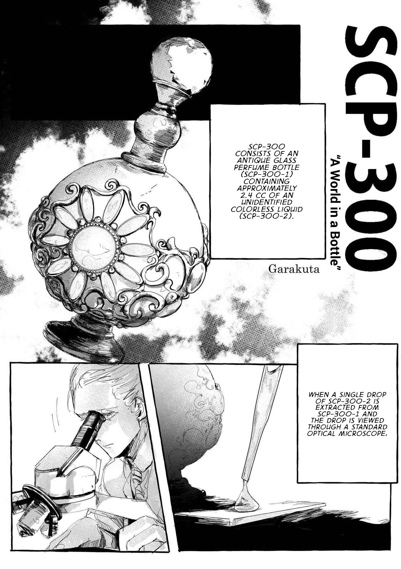 SCP Comic Anthology - KAI Chapter 3 - Page 1