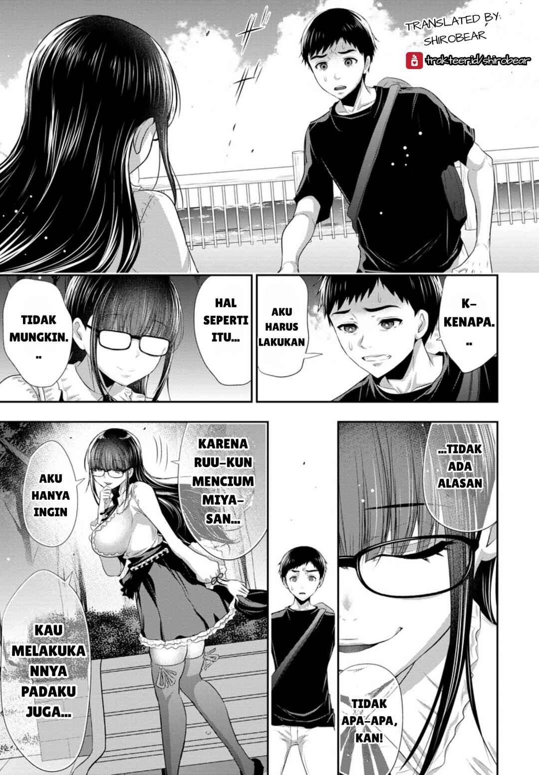 Osananajimi to Kanojo to Chapter 4 - Page 10