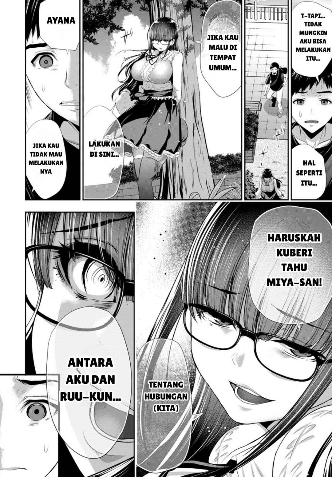 Osananajimi to Kanojo to Chapter 4 - Page 11