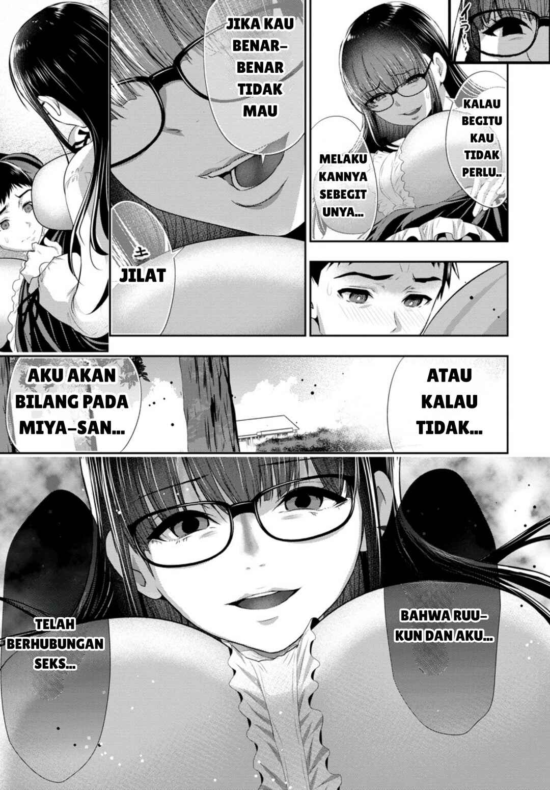 Osananajimi to Kanojo to Chapter 4 - Page 19