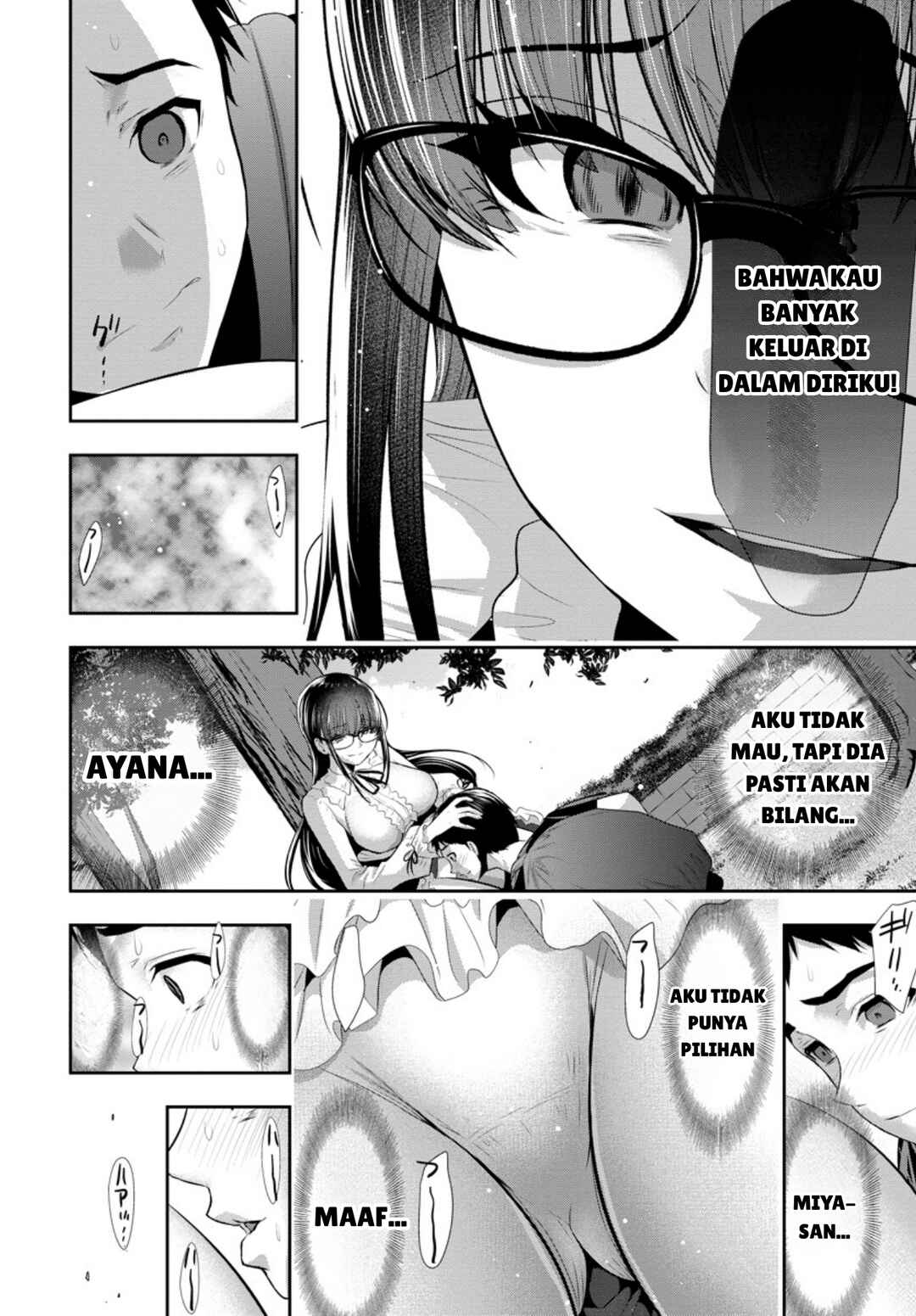 Osananajimi to Kanojo to Chapter 4 - Page 20