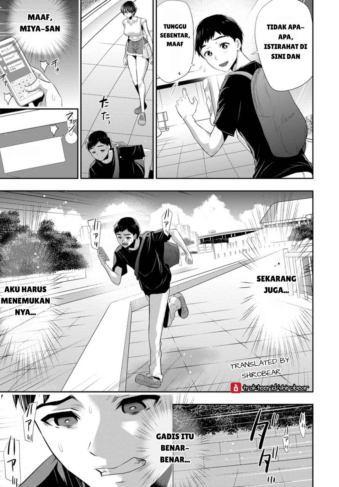 Osananajimi to Kanojo to Chapter 4 - Page 6