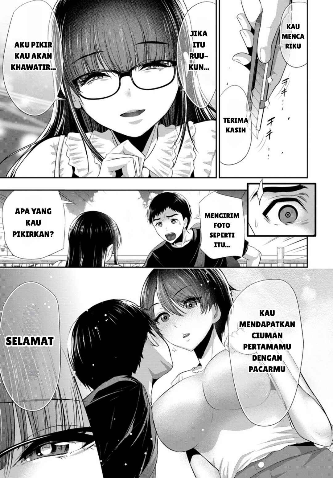 Osananajimi to Kanojo to Chapter 4 - Page 8