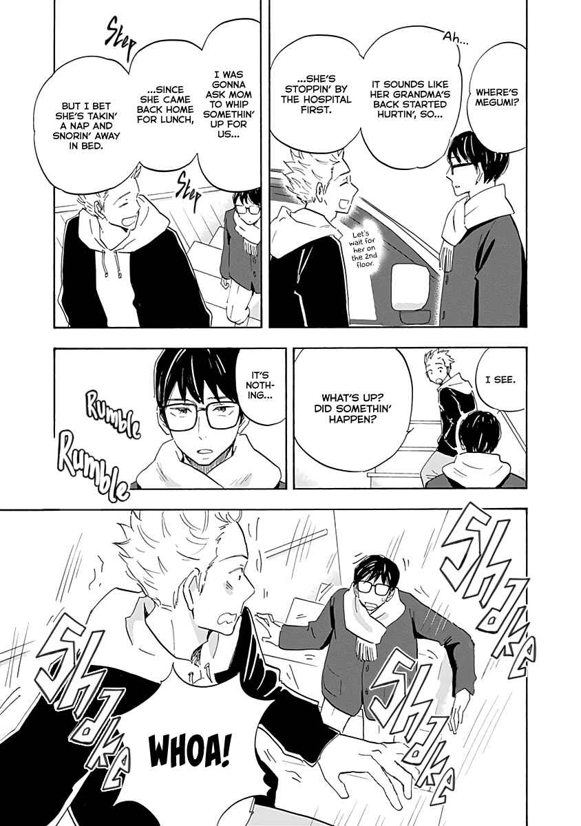 Shrink ~Psychiatrist Yowai~ Chapter 18 - Page 11