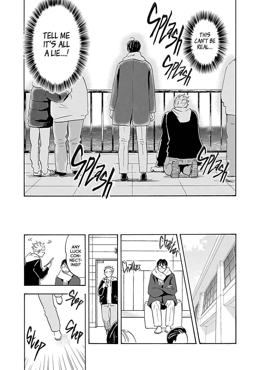 Shrink ~Psychiatrist Yowai~ Chapter 18 - Page 17