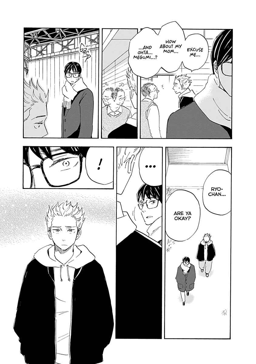 Shrink ~Psychiatrist Yowai~ Chapter 18 - Page 25