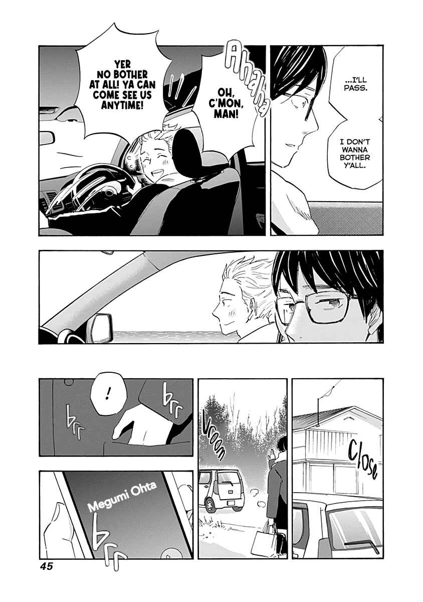 Shrink ~Psychiatrist Yowai~ Chapter 18 - Page 5