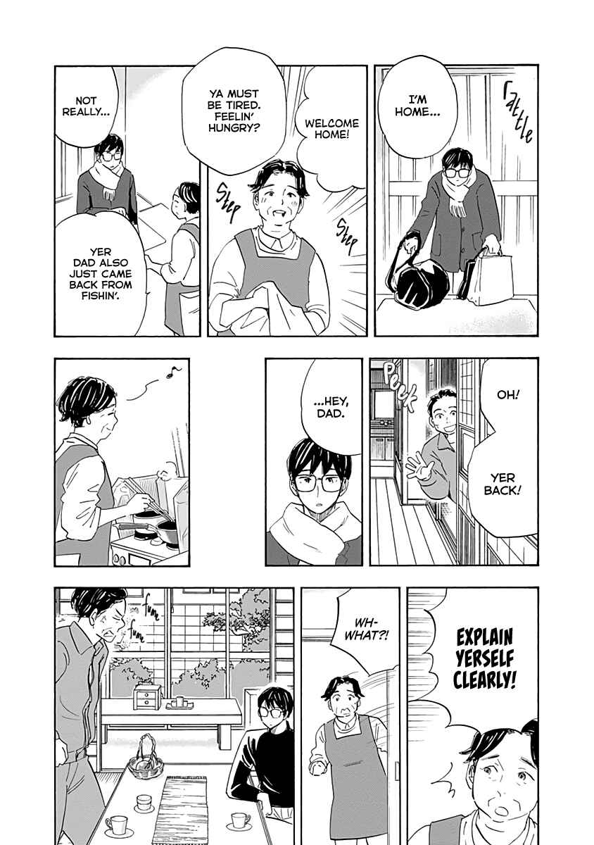 Shrink ~Psychiatrist Yowai~ Chapter 18 - Page 8