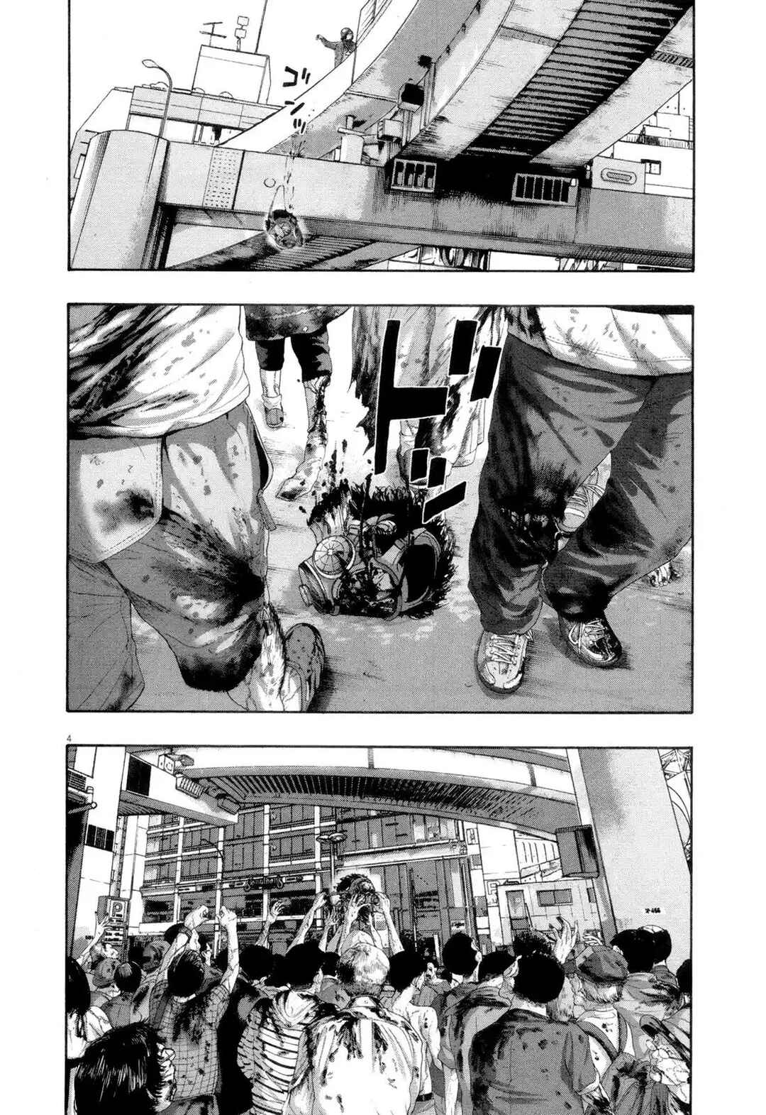 I Am a Hero Chapter 196 - Page 5