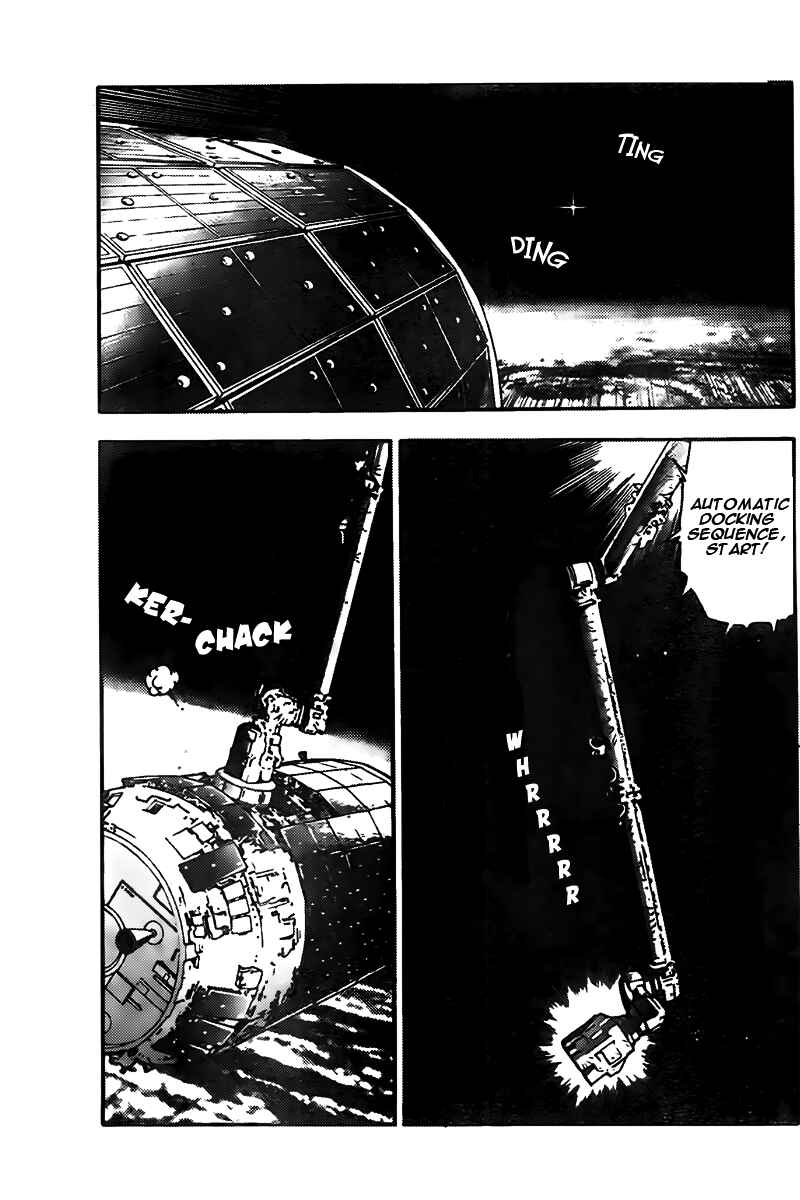 Zettai Karen Children Chapter 438 - Page 11