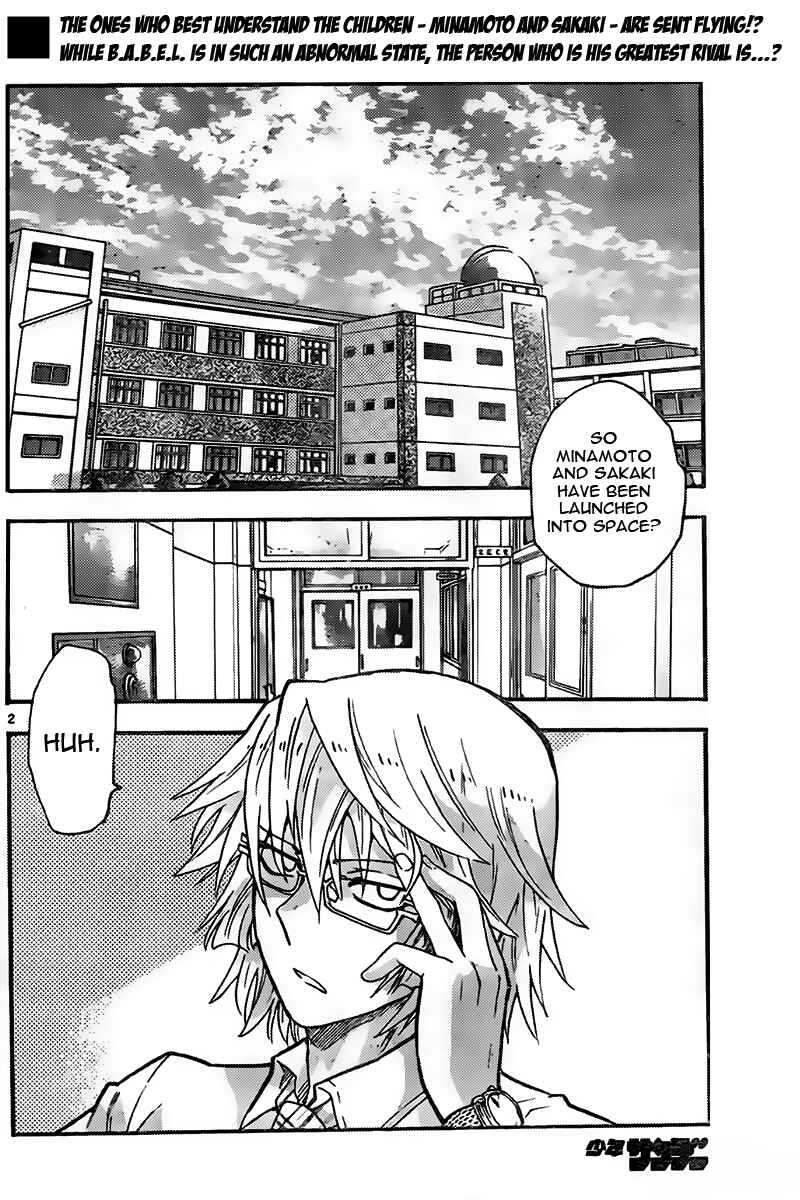 Zettai Karen Children Chapter 438 - Page 2