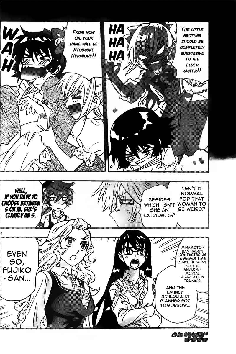 Zettai Karen Children Chapter 438 - Page 4