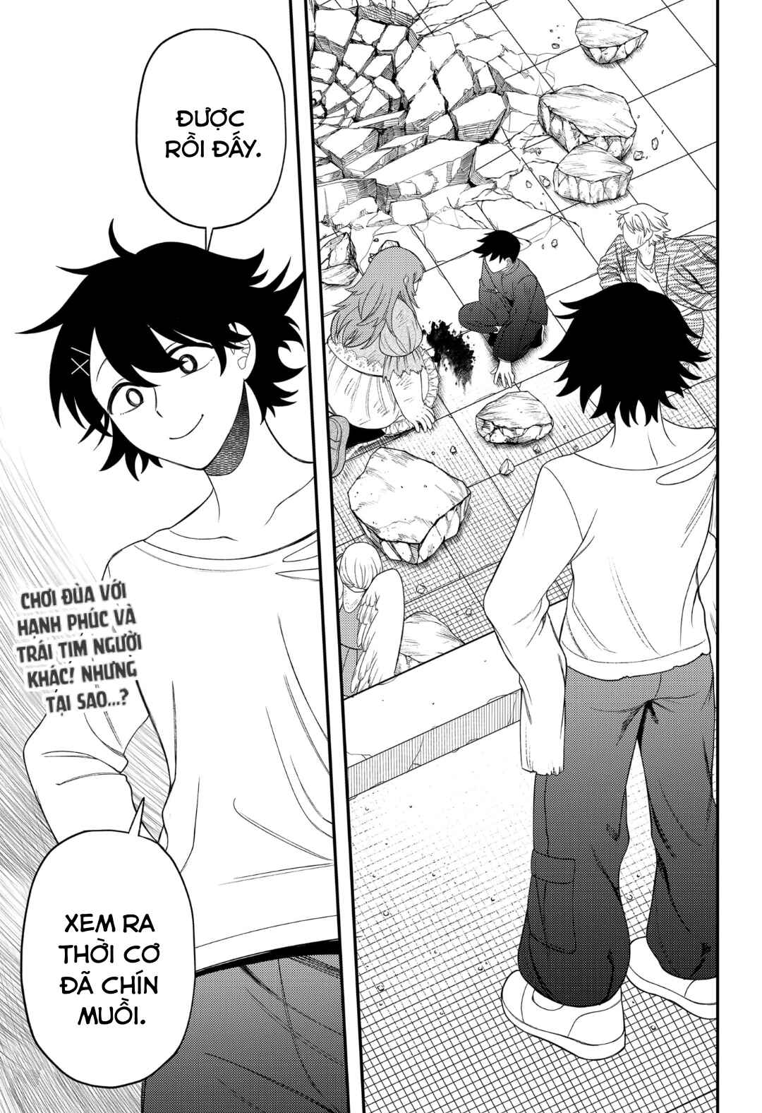 Siren wa Kimi ni Utawanai Chapter 15 - Page 19