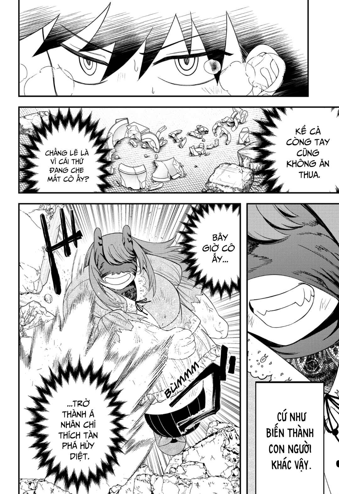Siren wa Kimi ni Utawanai Chapter 15 - Page 2