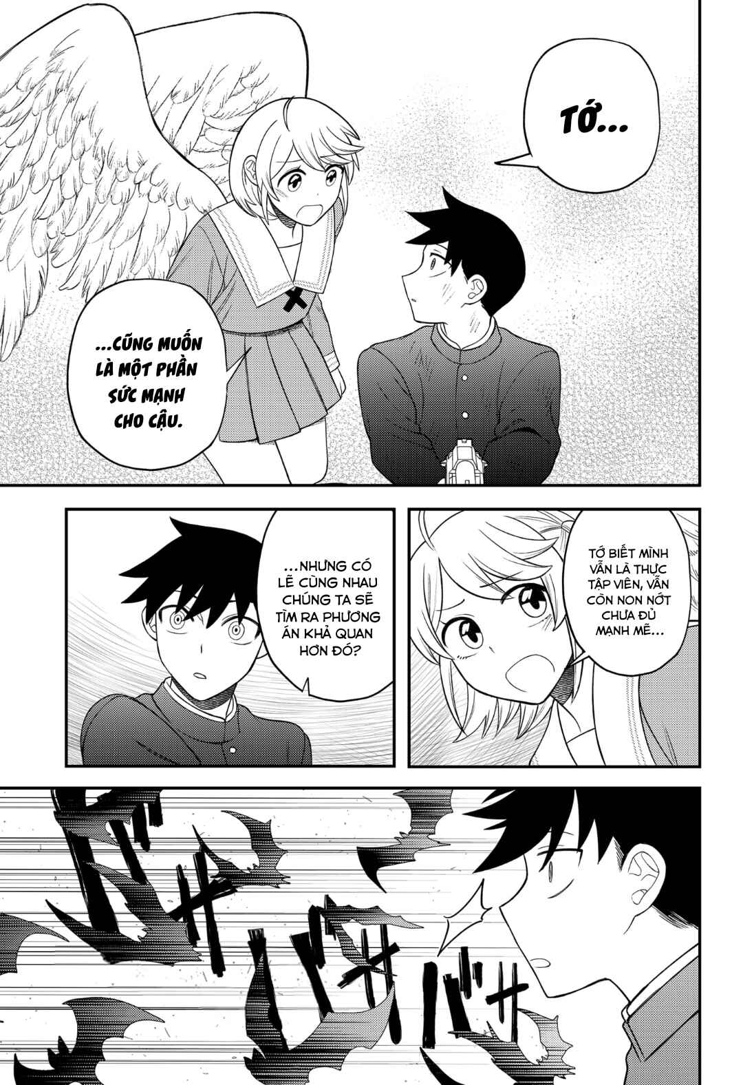 Siren wa Kimi ni Utawanai Chapter 15 - Page 9