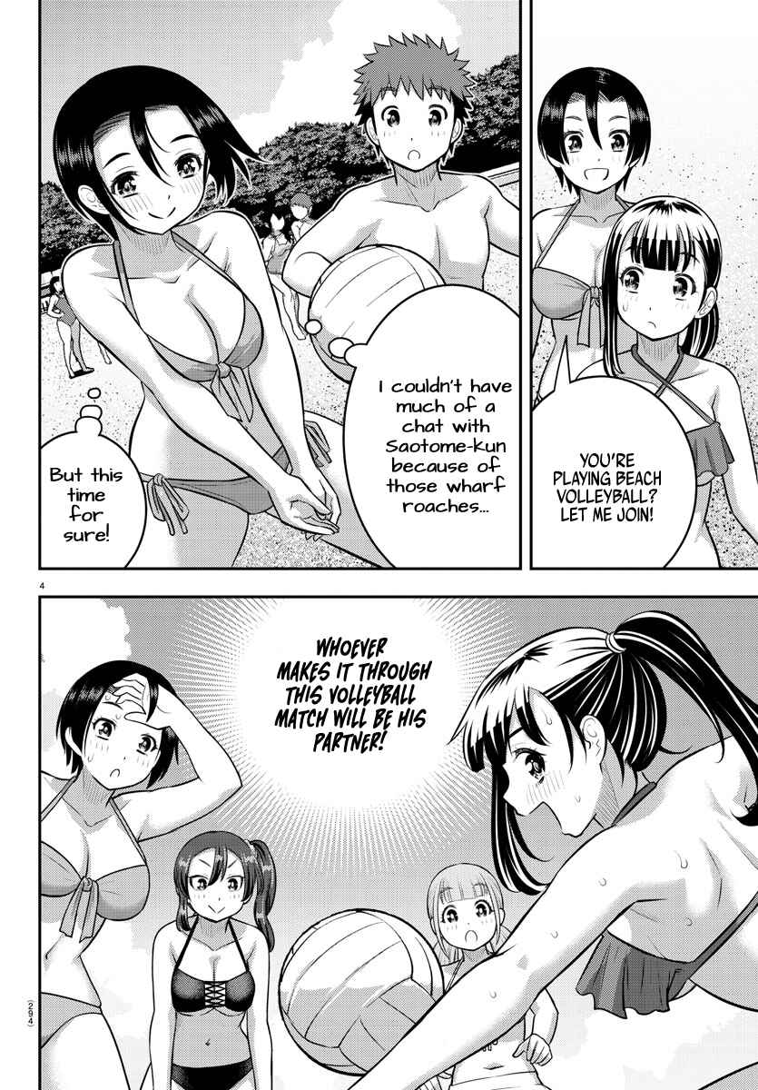 Yankee JK Kuzuhana-chan Chapter 132 - Page 4