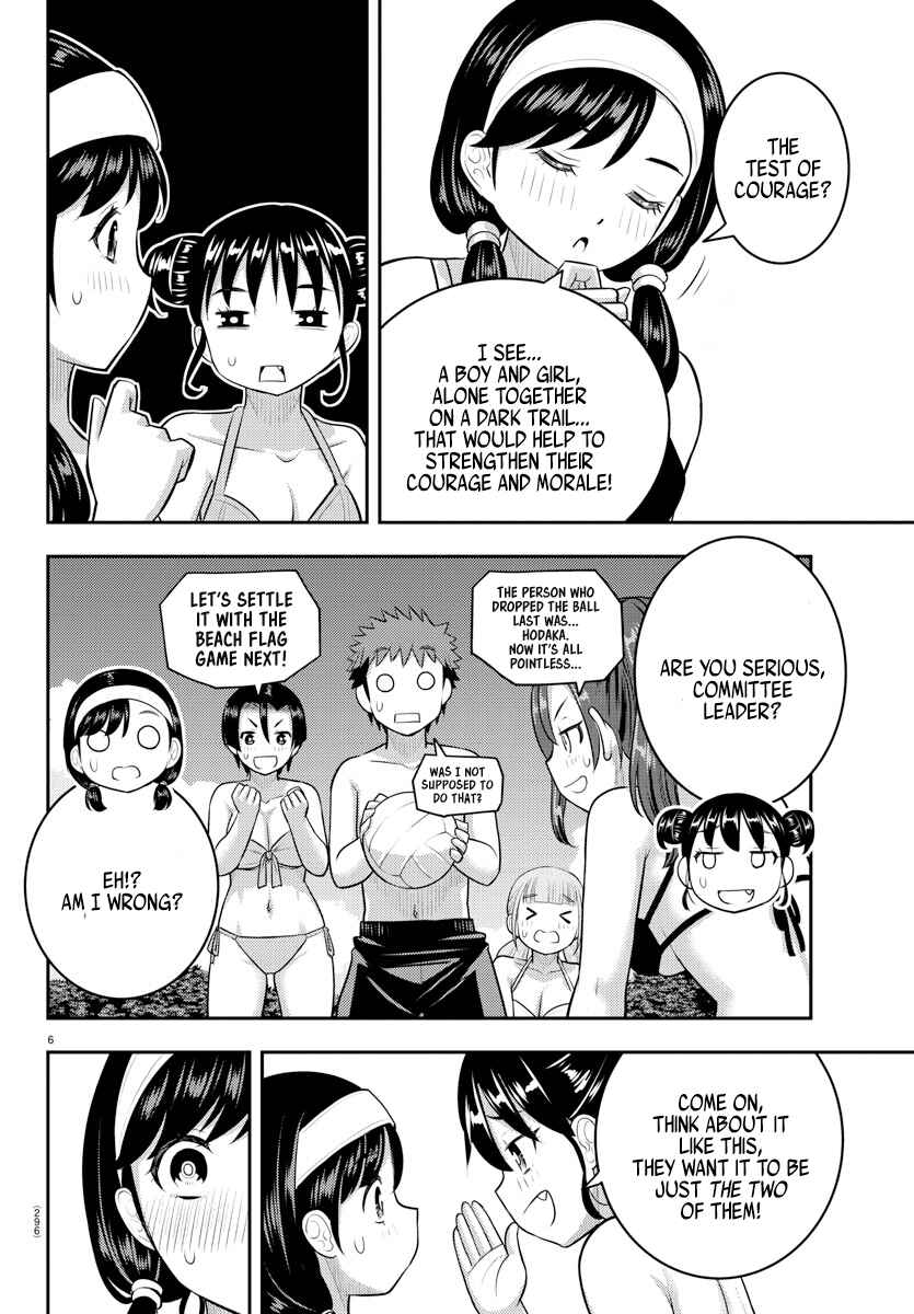 Yankee JK Kuzuhana-chan Chapter 132 - Page 6