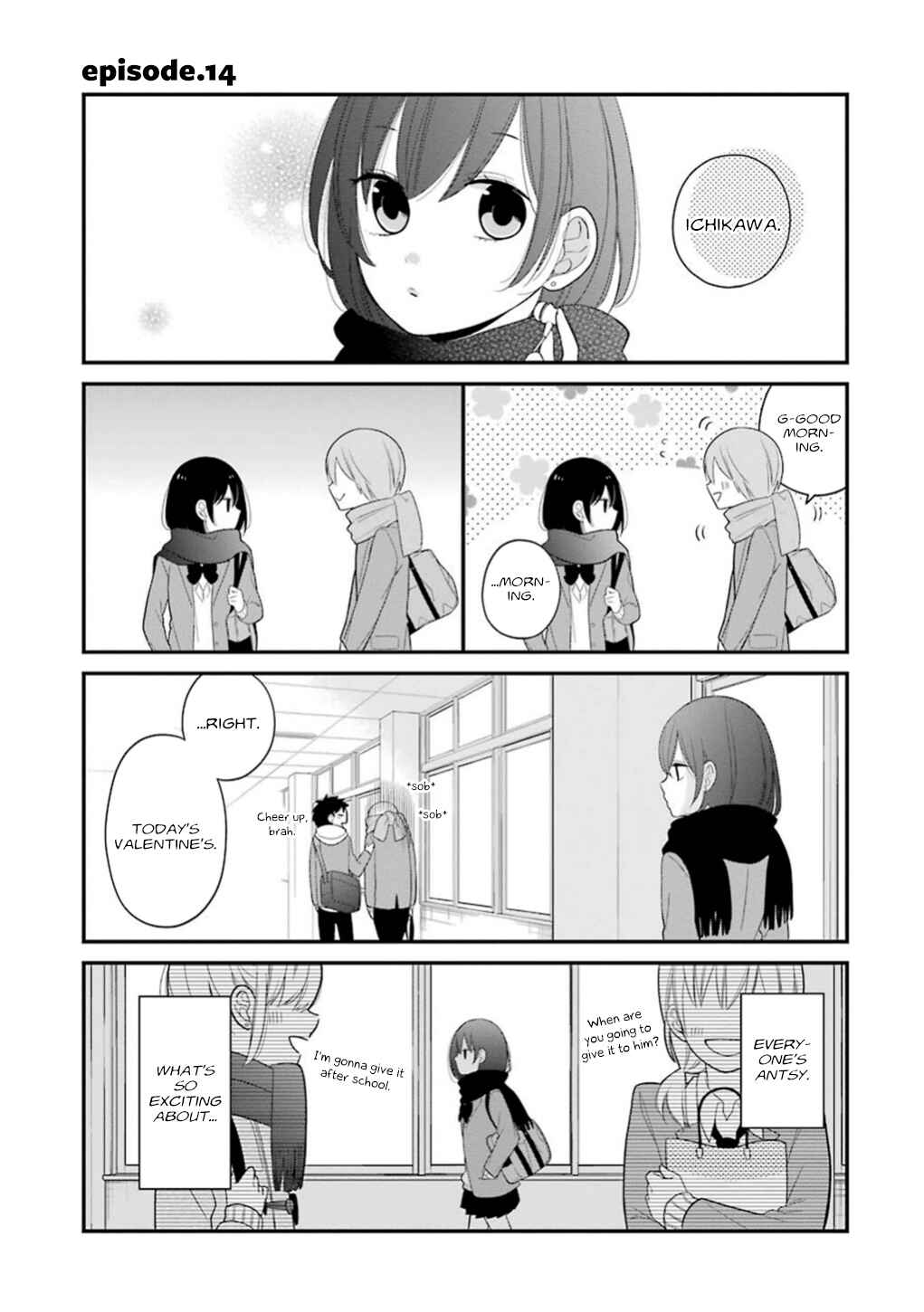 Kuzumi-kun, Can't You Read the Room? Chapter 14 - Page 1