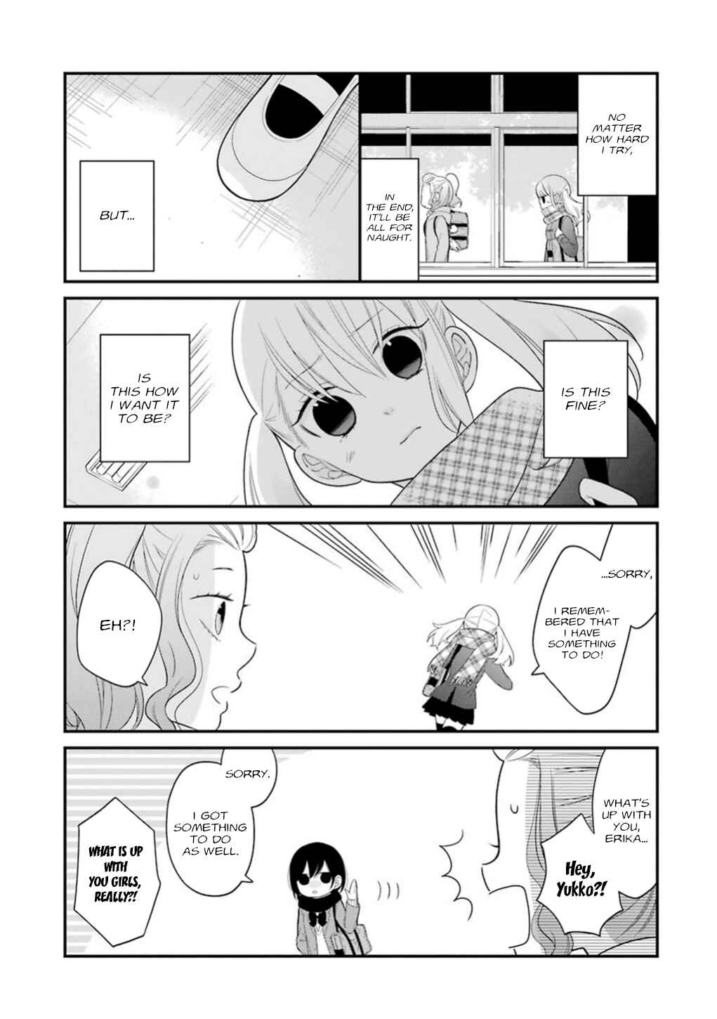 Kuzumi-kun, Can't You Read the Room? Chapter 14 - Page 11
