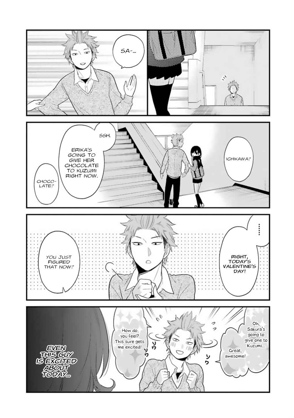 Kuzumi-kun, Can't You Read the Room? Chapter 14 - Page 13