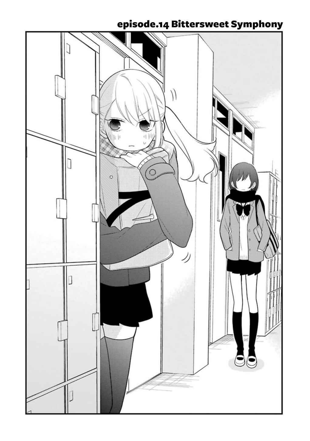 Kuzumi-kun, Can't You Read the Room? Chapter 14 - Page 2