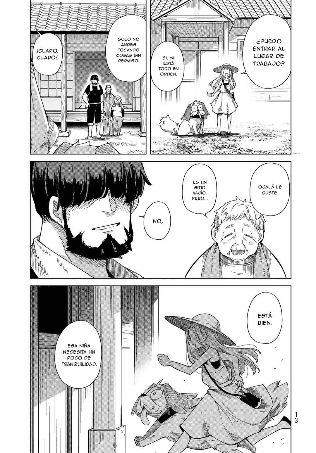 Torima Torimasu Chapter 1 - Page 11