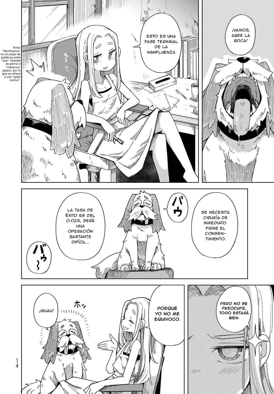 Torima Torimasu Chapter 1 - Page 12