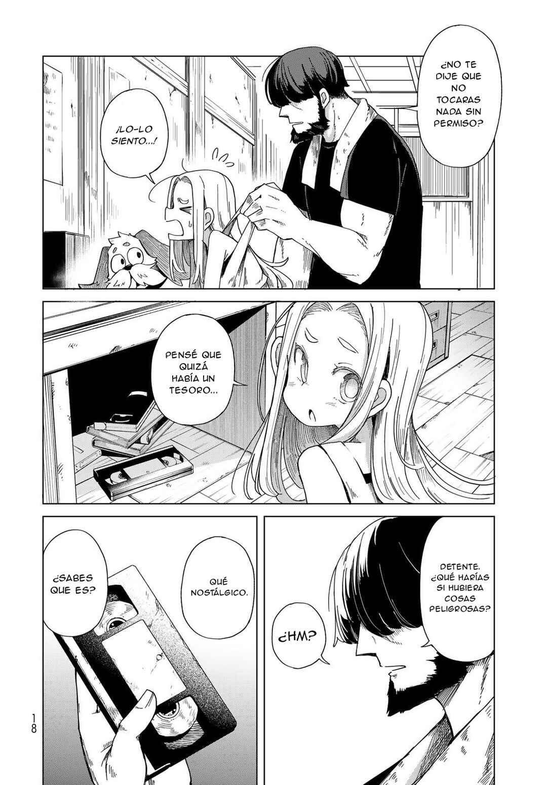 Torima Torimasu Chapter 1 - Page 16