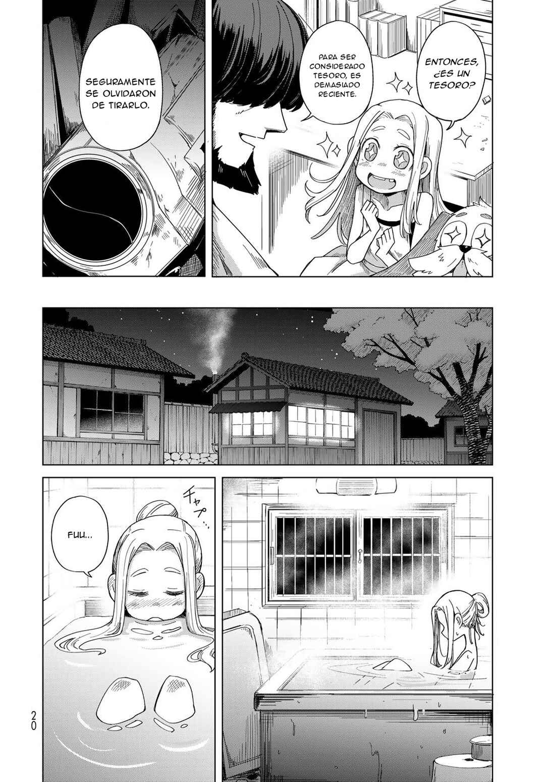 Torima Torimasu Chapter 1 - Page 18