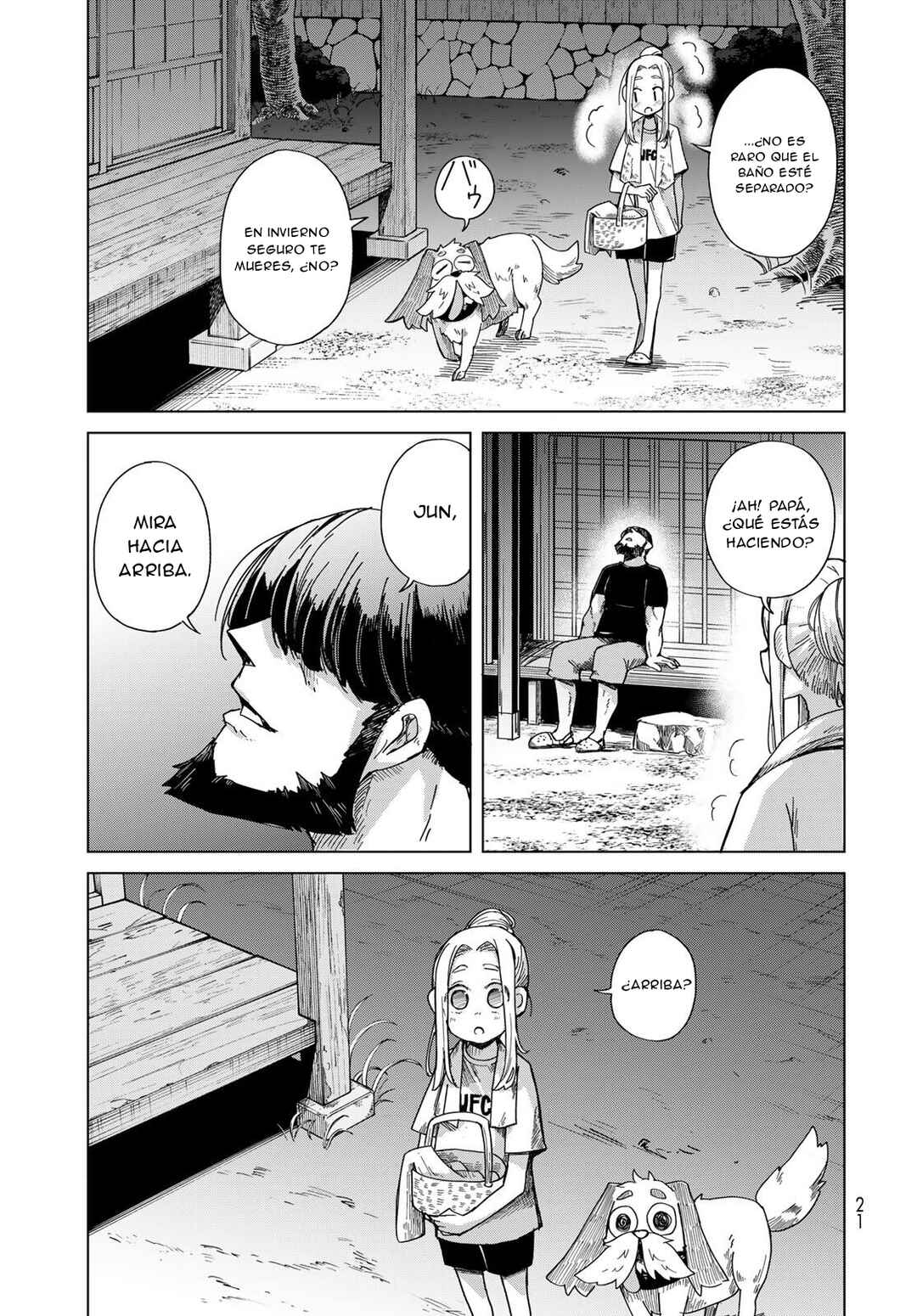 Torima Torimasu Chapter 1 - Page 19