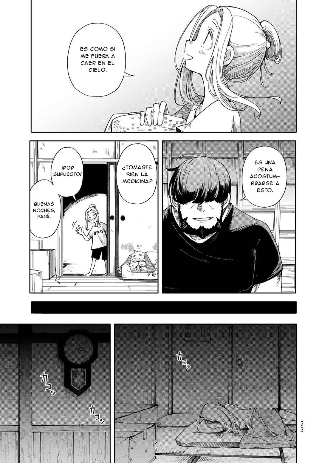 Torima Torimasu Chapter 1 - Page 21
