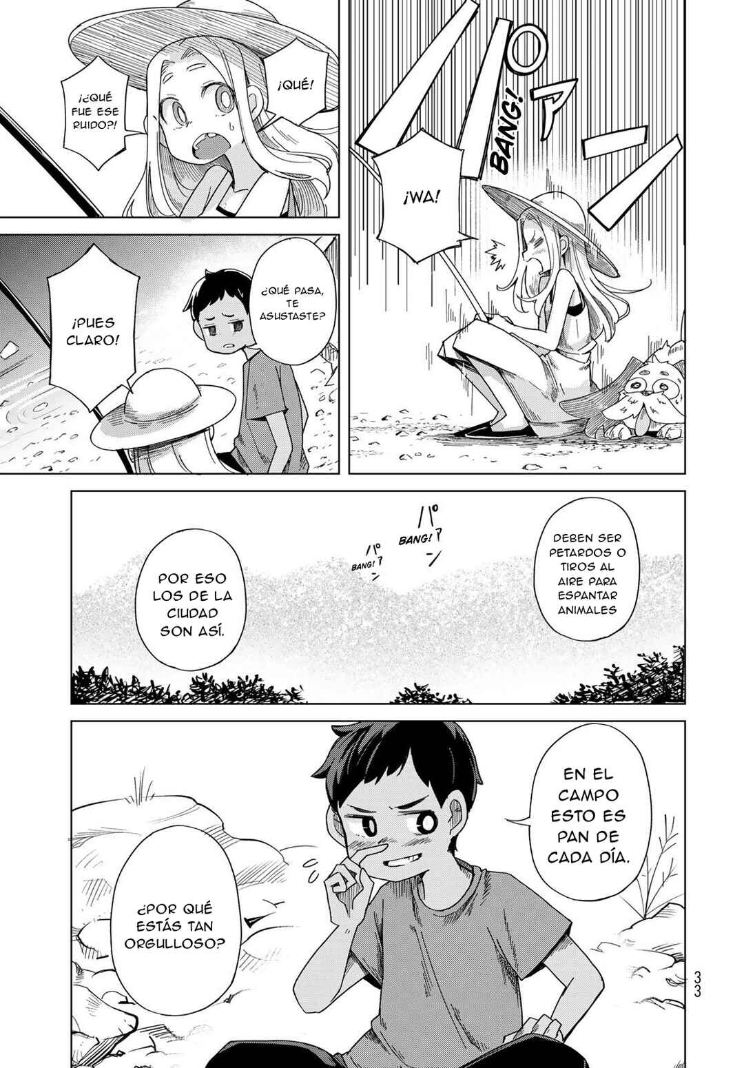 Torima Torimasu Chapter 1 - Page 31