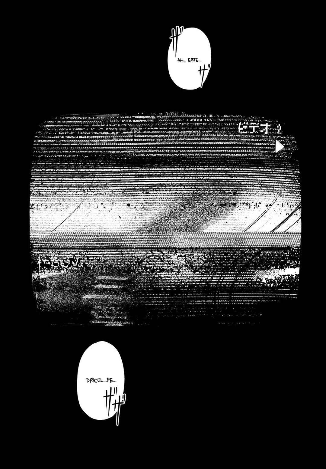 Torima Torimasu Chapter 1 - Page 39