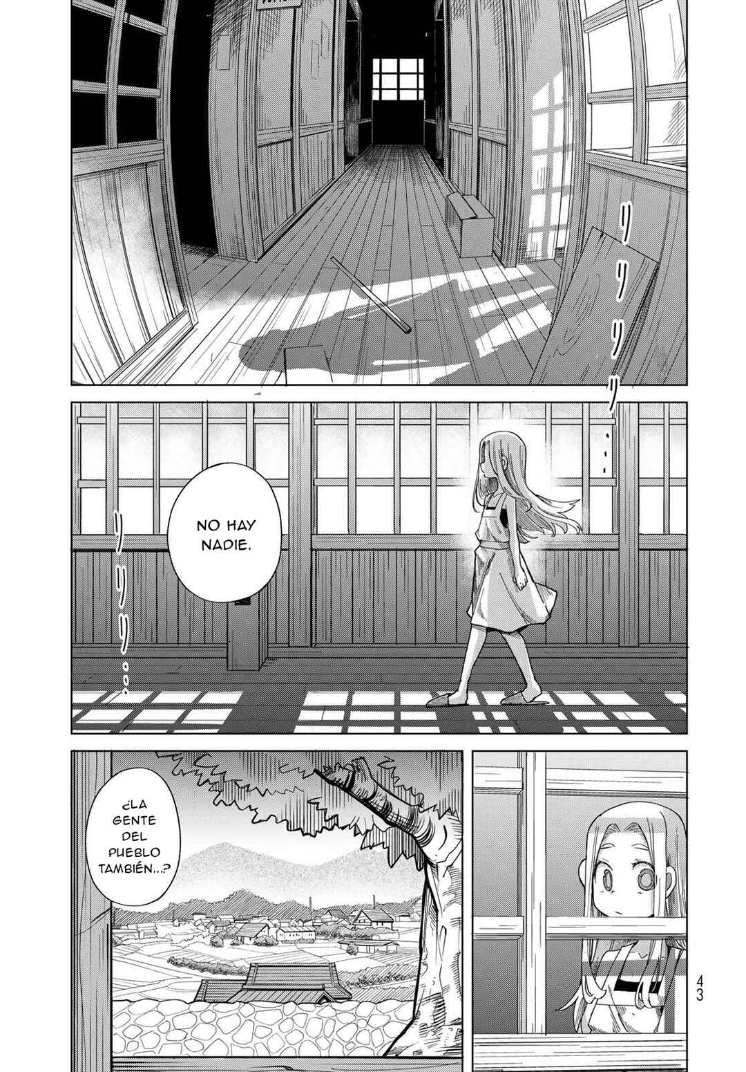 Torima Torimasu Chapter 1 - Page 41
