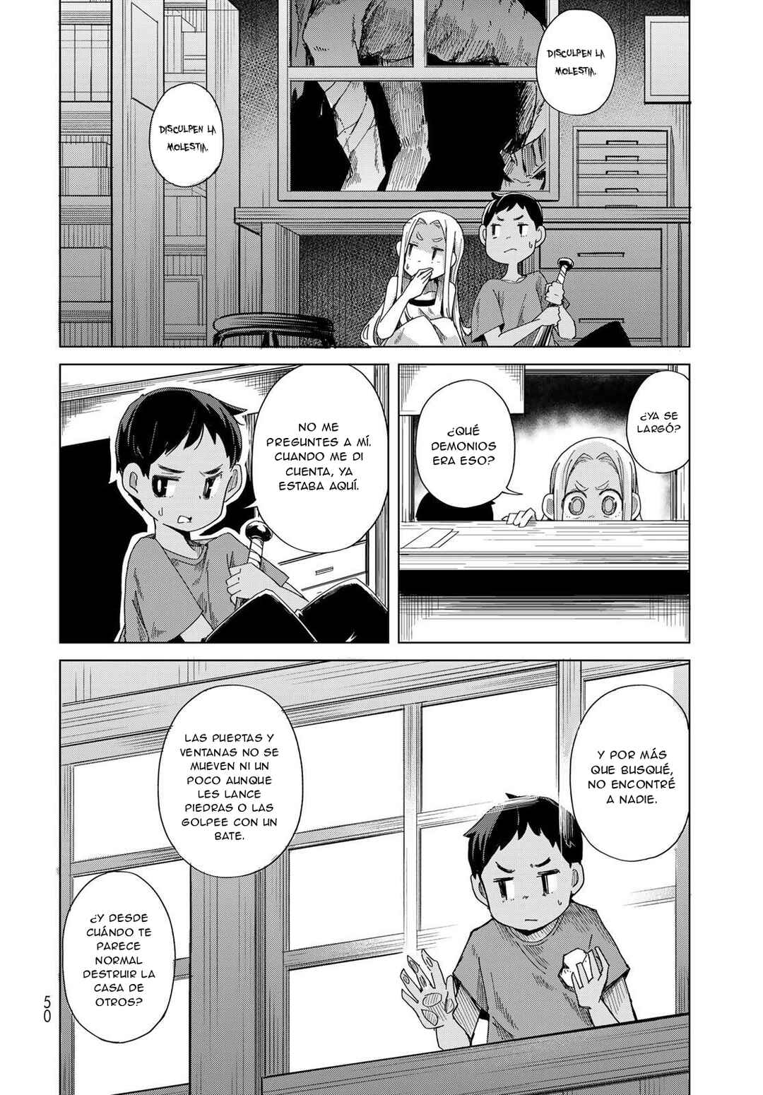 Torima Torimasu Chapter 1 - Page 48