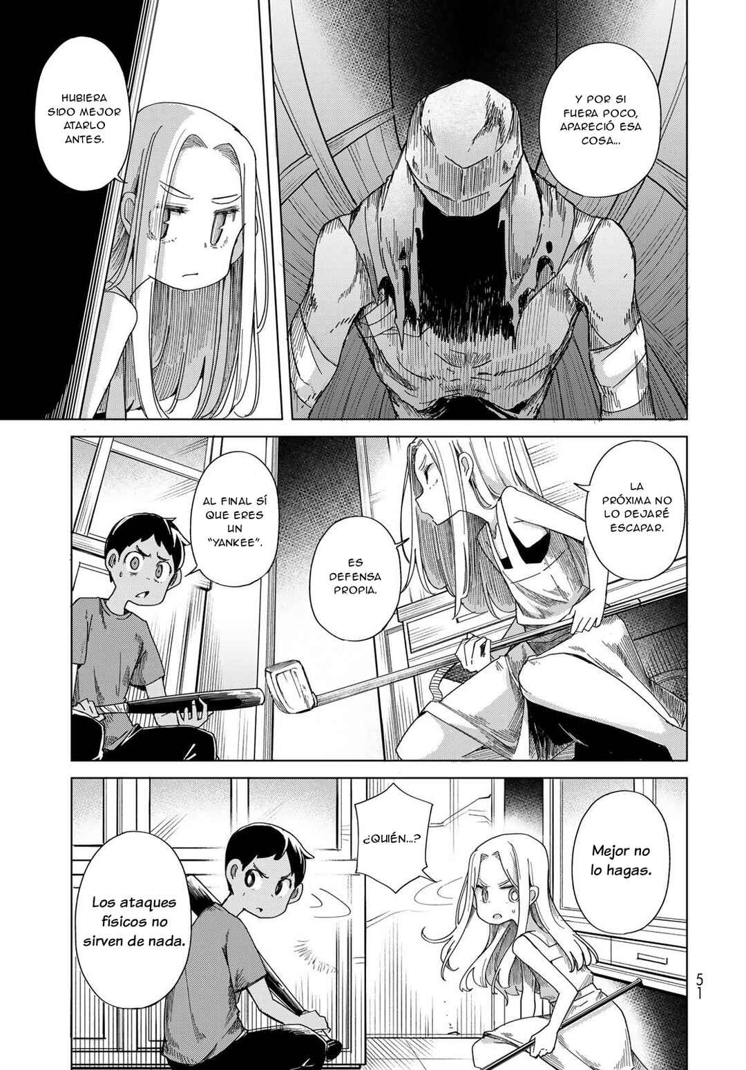 Torima Torimasu Chapter 1 - Page 49