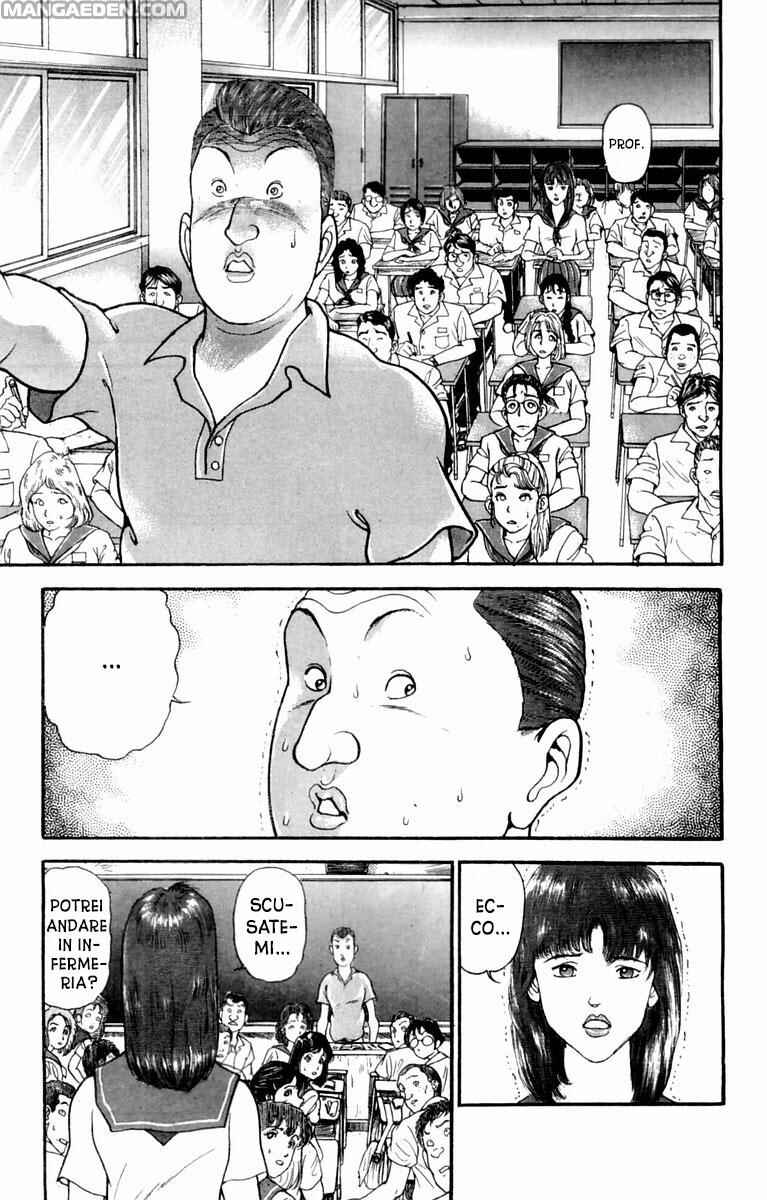 New Grappler Baki Chapter 1 - Page 12