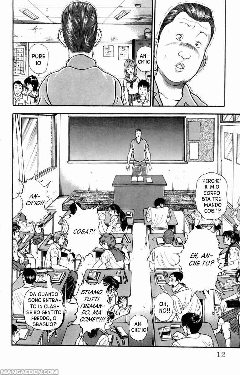 New Grappler Baki Chapter 1 - Page 13