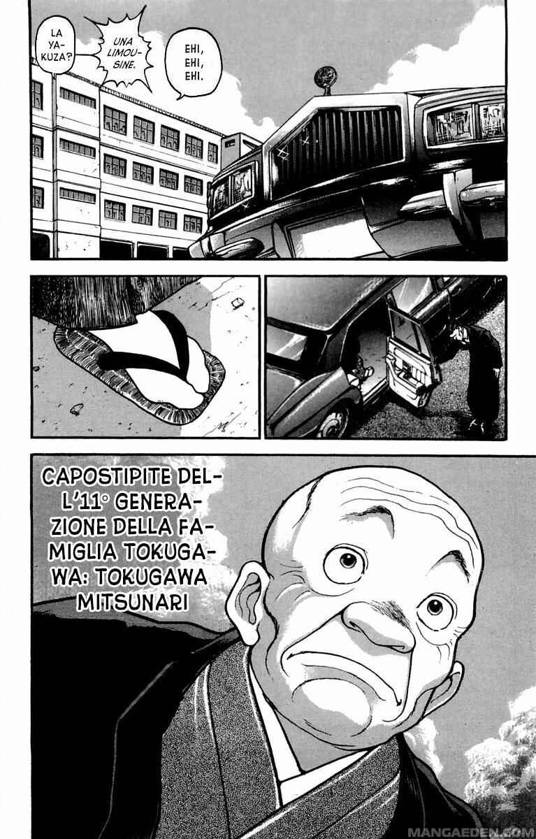 New Grappler Baki Chapter 1 - Page 29