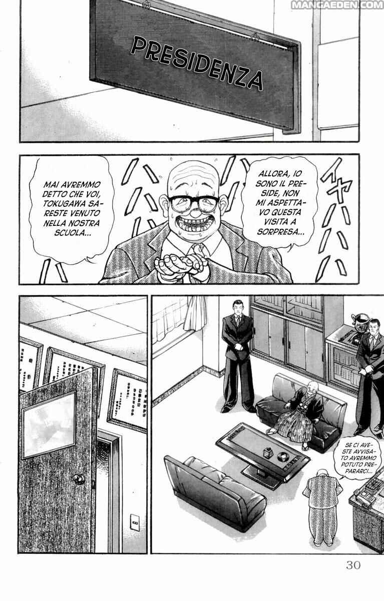 New Grappler Baki Chapter 1 - Page 31