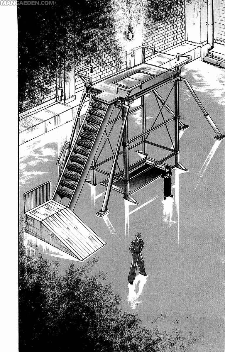 New Grappler Baki Chapter 1 - Page 50