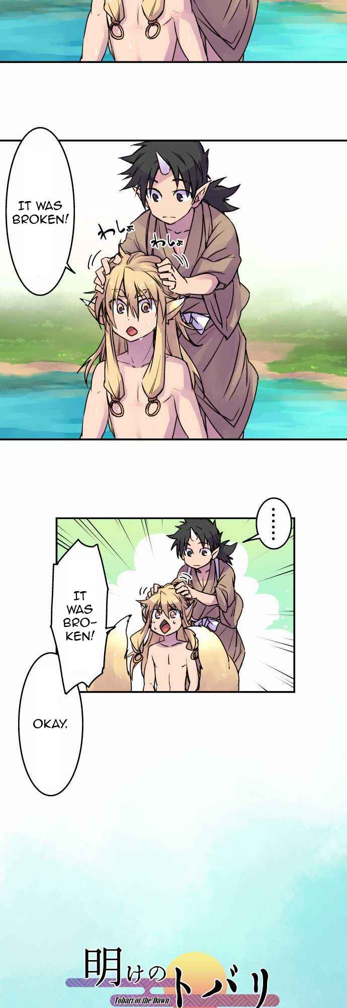 Tobari of the Dawn Chapter 29 - Page 9